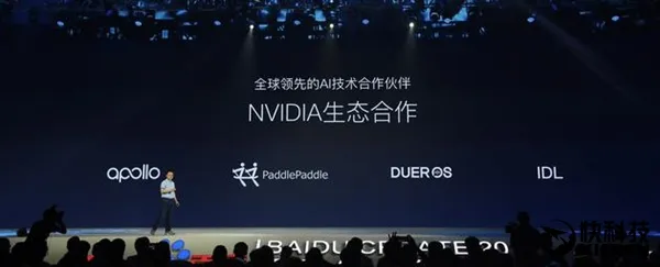 厉害了！百度强推中国AI发展：加深与Intel/NVIDIA合作