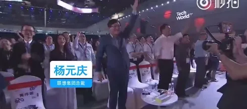 联想展示首款智能心电衣：杨元庆带头跳“广场舞”