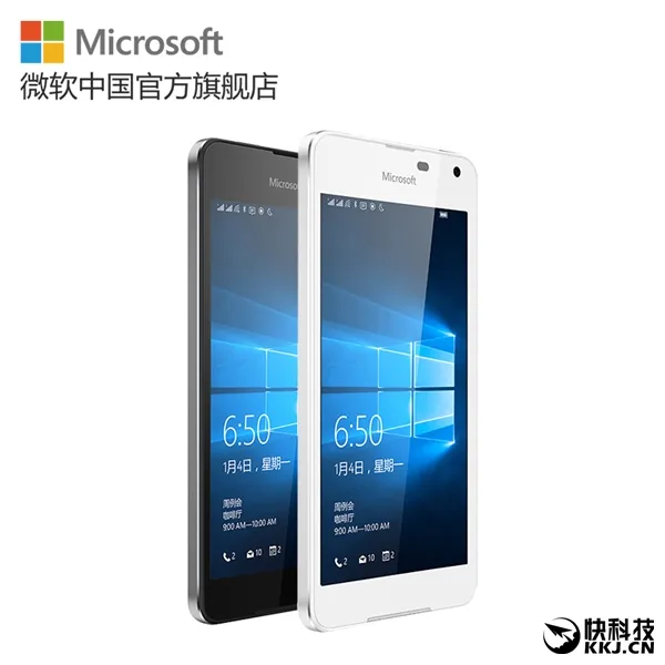 1299元！Lumia 650国行价格暴跌：四个月降400