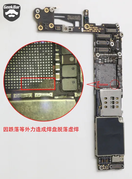 一看吓一跳 iPhone 6S的主板都得拼人品