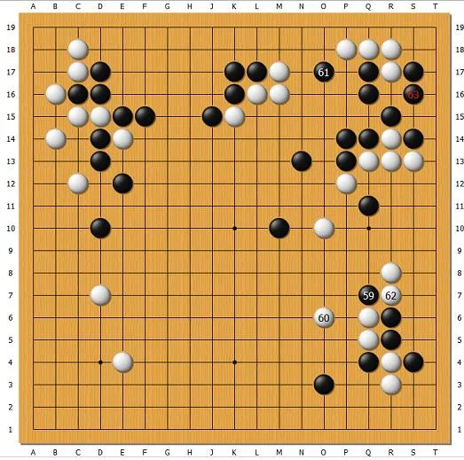 陈经：谷歌围棋算法存在缺陷 达不到人类最高水平