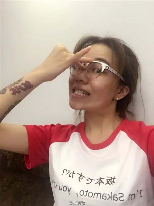 网红美女邢晓瑶素颜照 网友震惊：真·路人