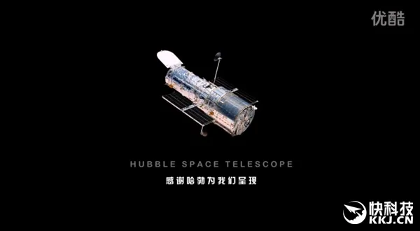 中国天文爱好者制作哈勃星空动画：美到让人窒息