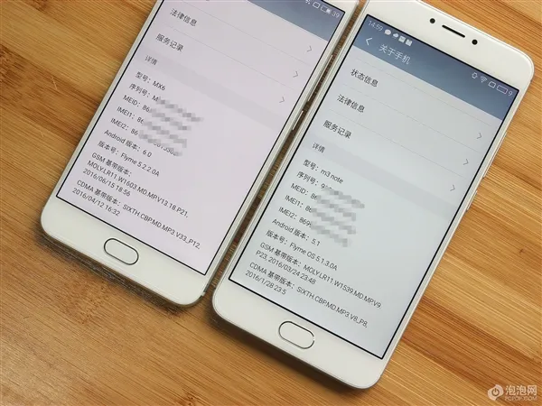 魅族MX6对比魅蓝Note3图赏：就这几点区别