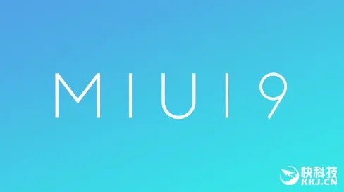 谁是最快安卓？小米MIUI 9官方对比华为EMUI 5.1：结果吃惊