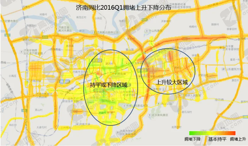 高德地图发布2017年Q1交通报告：上、广、深跌出堵城十强，共享单车首次作为数据参考