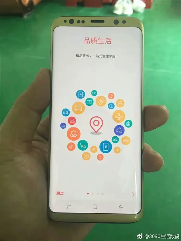 三星S8真机贴膜多图曝光：顶部开孔多到密恐