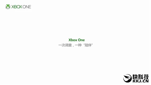 微软有趣实验：玩Xbox One能让家庭更和睦