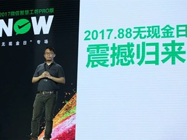 无现金社会被泼冷水 央行称拒收现金涉嫌违法