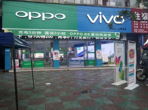 为何OPPO、vivo在小县城火得一塌糊涂？