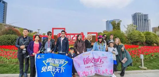 2017中国镇江新区黄明旅游文化节正式拉开帷幕