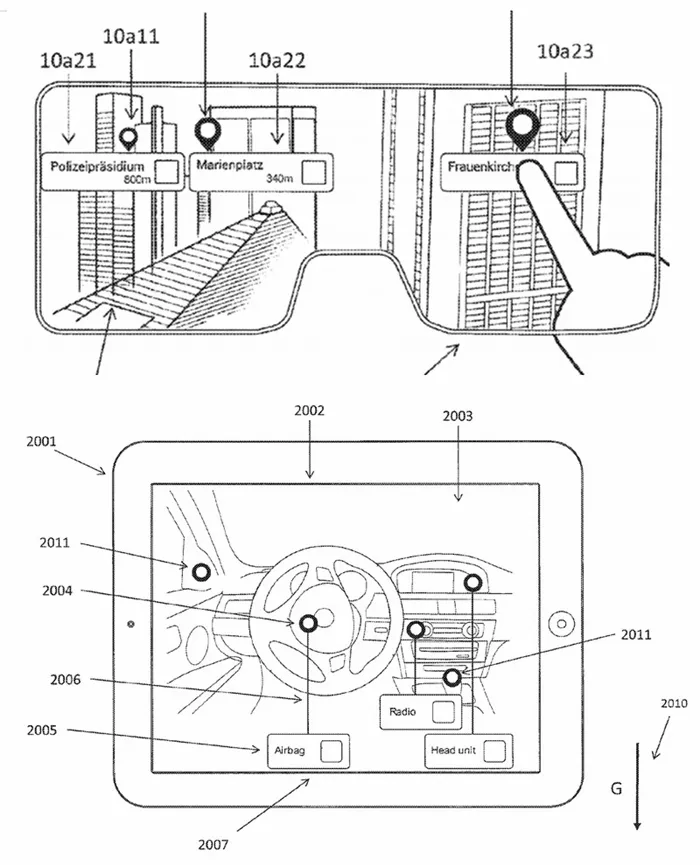 苹果首度公开AR专利，可用在iPhone、iPad和眼镜上