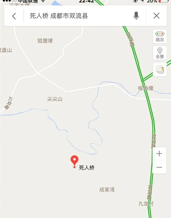 不查不知道 原来中国有这么多阴森森的地名