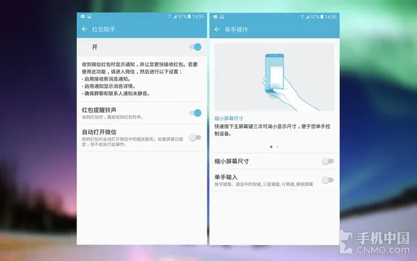 针尖对麦芒！vivo X7 VS 三星Galaxy C5