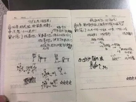 小学生玩游戏很用功 手写《王者荣耀》攻略火爆网络