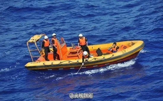 马航MH370搜寻中止：艰难而伤心