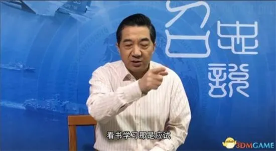 中国最缺原创游戏 张召忠鼓励玩家多玩军事游戏