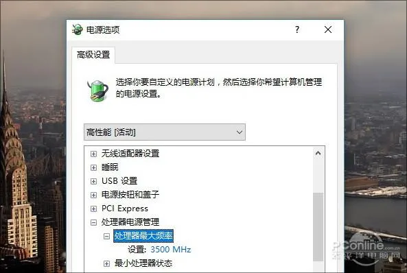 难以置信 Win10创意者更新隐藏功能这么多