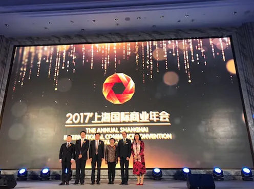 万达商业年会升级“上海国际商业年会”宣布每年在沪举行