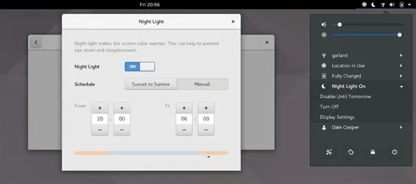 GNOME 3.24正式发布 Night Light来了