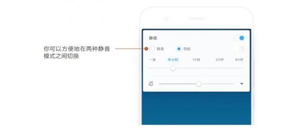 发布会上都没讲 MIUI9还有这些给力功能