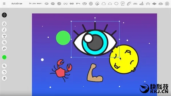 谷歌发布智能画图软件AutoDraw：手残党福利！