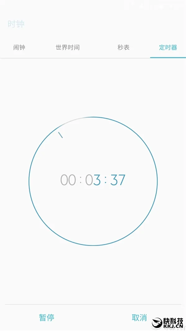 三星Note 7时钟截图：全新UI