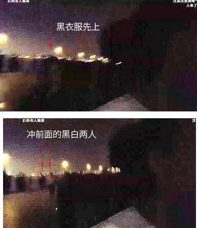 主播直播时被绑架 1小时死里逃生 部分疑犯已抓到