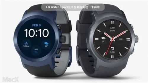 苹果脸红 LG Watch Sport率先支持SIM卡