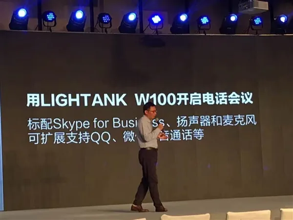 4999元！Lightank W100智能投影发布：10秒无网投屏 预装Win10