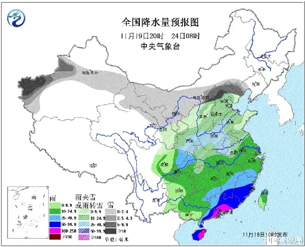 最强冷空气将横扫中国 这4省降温超16度