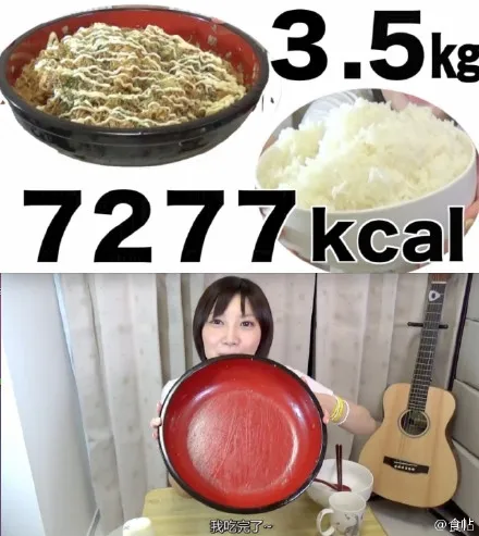 日本萌妹大胃王挑战中国面条和饺子：食量吓哭壮汉