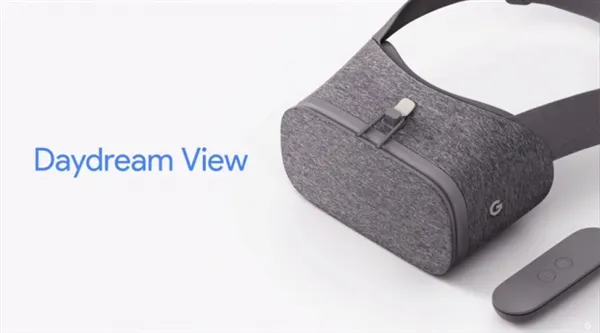 谷歌VR头盔Daydream View发布：做工精湛 居然有遥控器