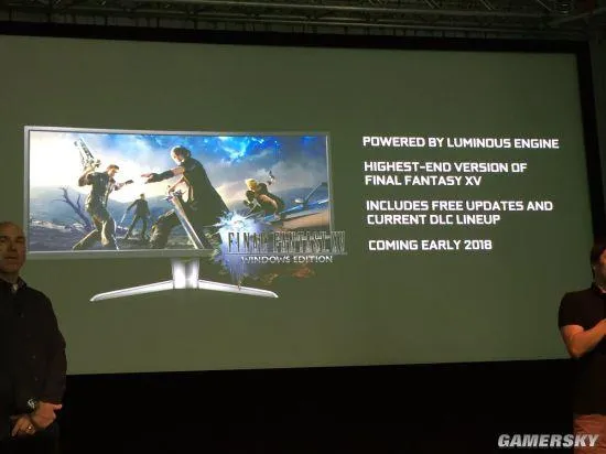 《最终幻想15》PC版宣布2018年发售：画质榨干N卡