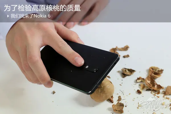 [视频]为了检验高原核桃的质量，我们找来了Nokia 6