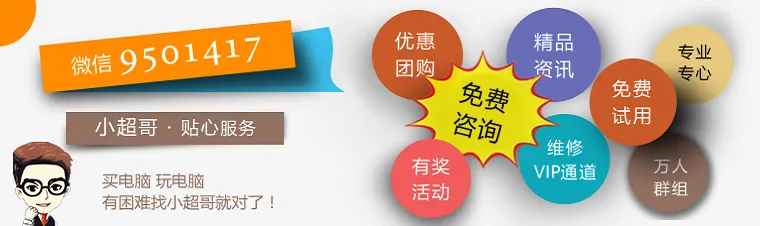 联通电信被移动花样吊打：电信Q1净利53.5亿元，4G用户1.37亿