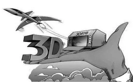 俄制成该国首台太空3D打印样机：或2018年送国际空间站测试