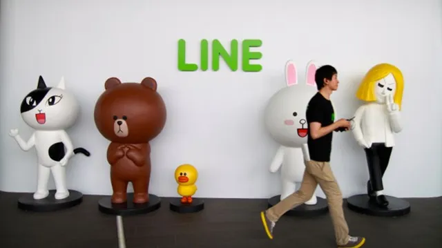 筹资达13亿美元 Line IPO或成年内规模最大