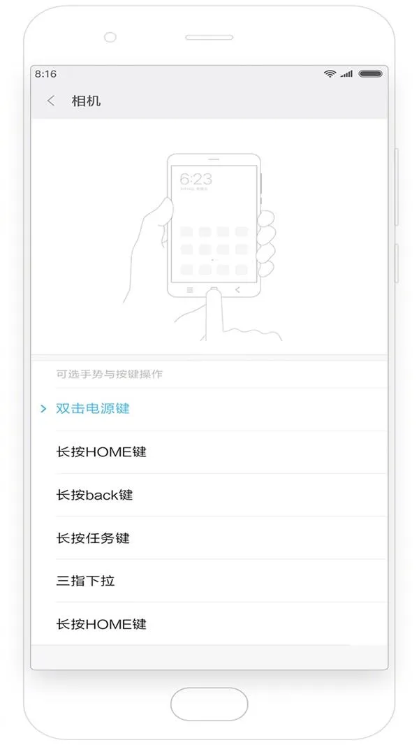 官方首次公开！MIUI 9隐藏功能完全揭秘：如此好用