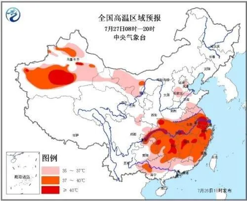 体感超50℃ 中国7亿人遭高温“烧烤”