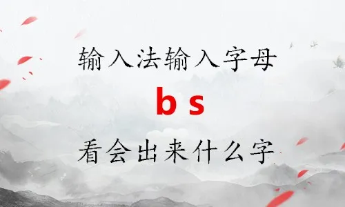 每日猜机8.9：全新配色再一次走在苹果前面