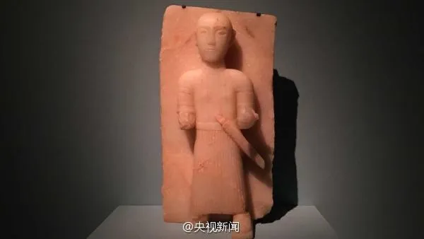 6000年前文物出土引网友围观：呆萌表情包