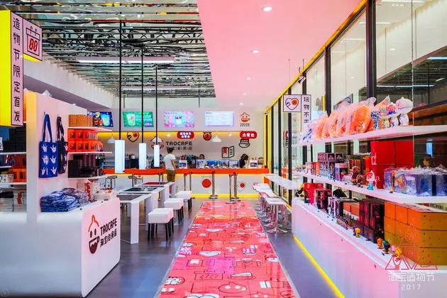 首家阿里无人零售实体店将于年底落户杭州