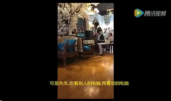 男子搬台式电脑咖啡厅看片与女仆撕X：结局太狗血