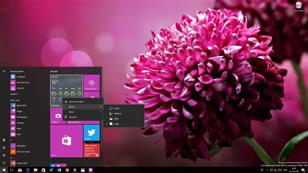 Windows 10开始菜单变了！全新风格小试牛刀