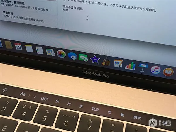 广州第二家Apple Store提前看：暗藏玄机