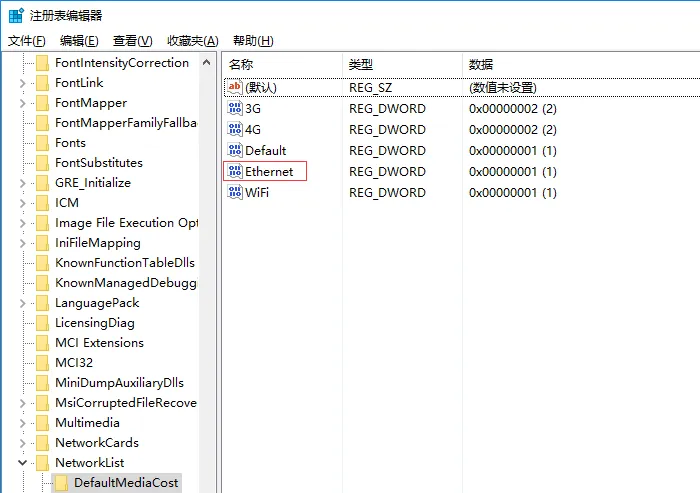 不喜欢就不要勉强，如何阻止Windows 10的自动更新