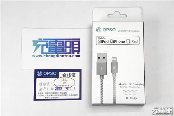 滚床单绝佳之选：OPSO两米MFi编织线体验