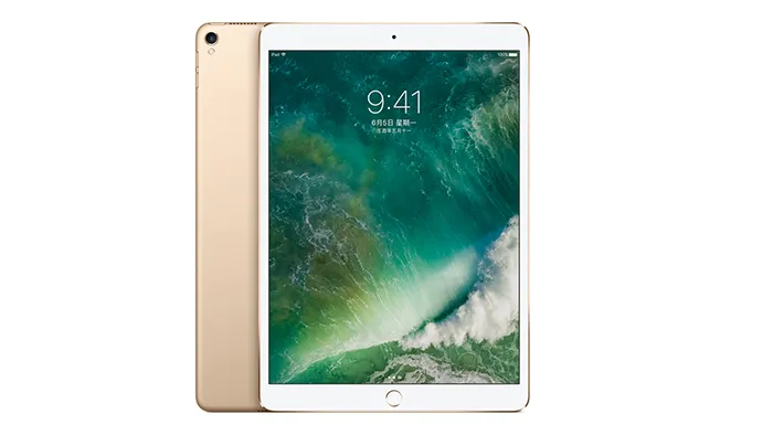 每日超值推荐：iPad Pro 64G 4446元，GTX 1060 6G 1929元