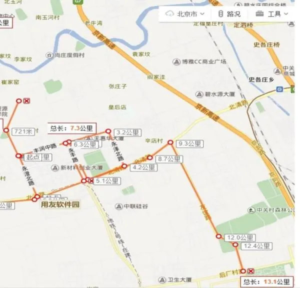 百度自动驾驶汽车申请在北京海淀区路测